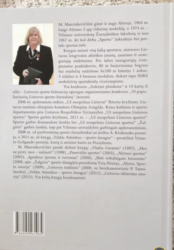 Mes ne pėsti, mes - važiuoti. II dalis - Marytė Marcinkevičiūtė, knyga 3