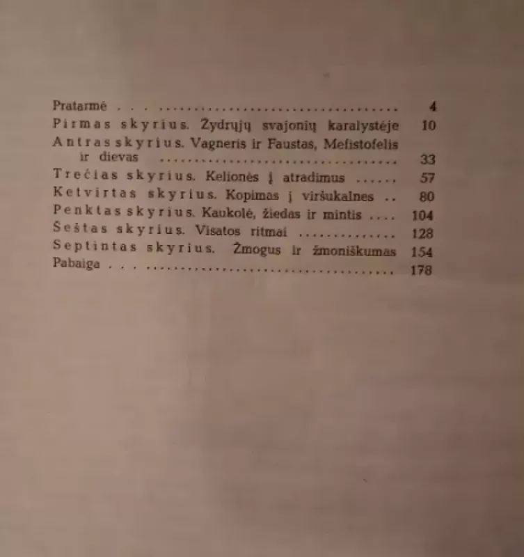 Minervos pelėda - Genrichas Volkovas, knyga 3