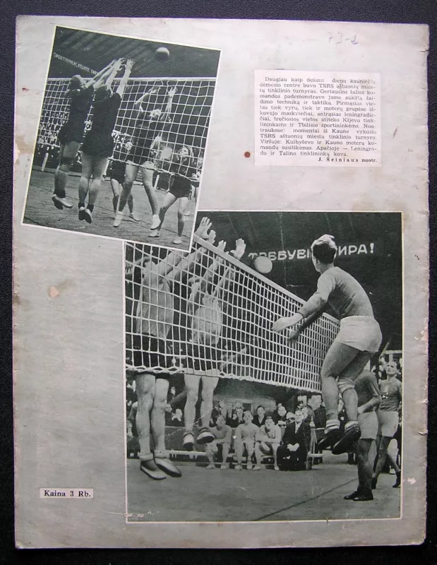 Žurnalas Sportas 1952, Nr. 5 - Autorių kolektyvas, knyga 4