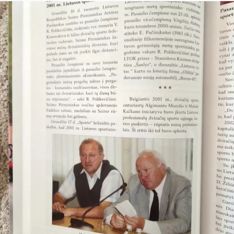 Mes ne pėsti, mes - važiuoti. II dalis - Marytė Marcinkevičiūtė, knyga 5