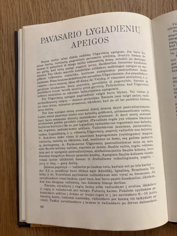 Duona lietuvių buityje ir papročiuose - Pranė Dundulienė, knyga 5