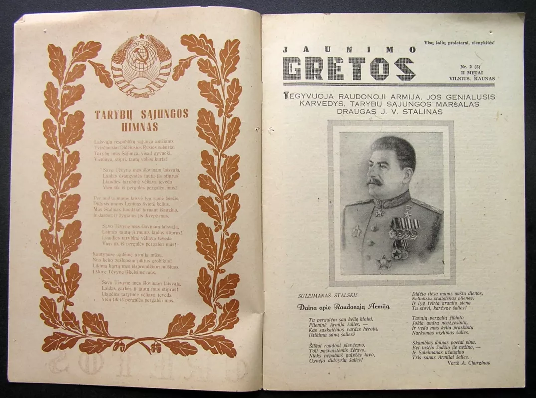 Žurnalas Jaunimo gretos 1945, Nr. 2 - Redaktorius Juozas Buivydas, knyga 3