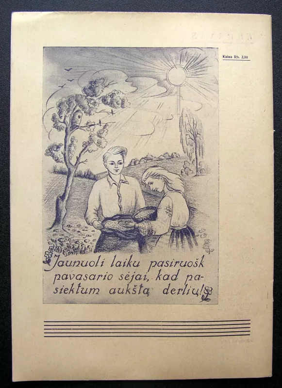 Žurnalas Jaunimo gretos 1945, Nr. 3 - Redaktorius Juozas Buivydas, knyga 3