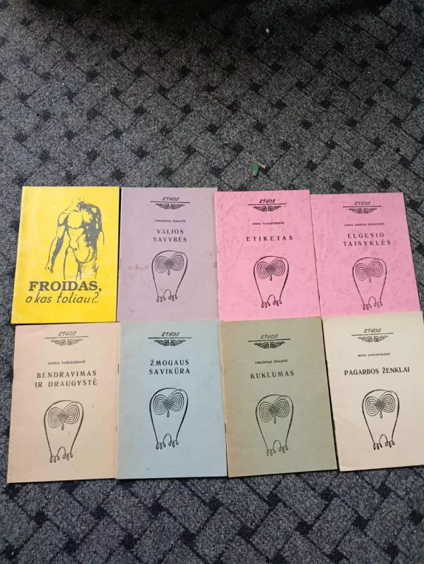 Ethos rinkinys[13vnt] - Autorių grupė, knyga 3