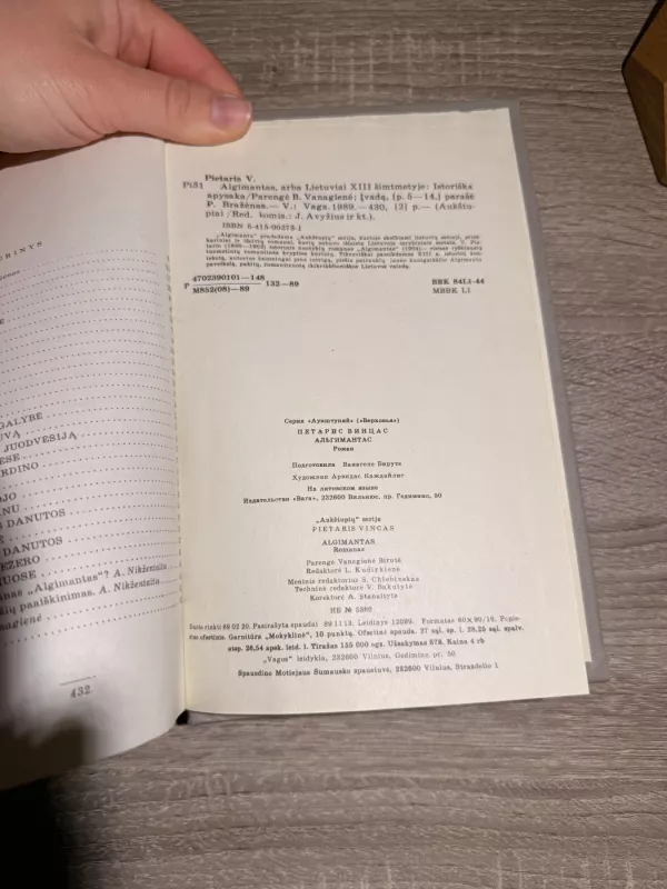 Algimantas - Vincas Pietaris, knyga 3