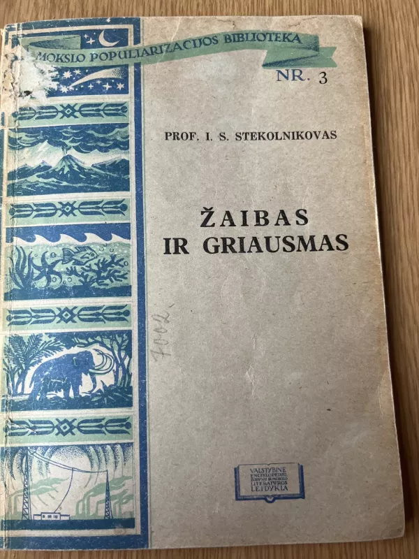 Žaibas ir griausmas - I. S. Stekolnikas, knyga 2