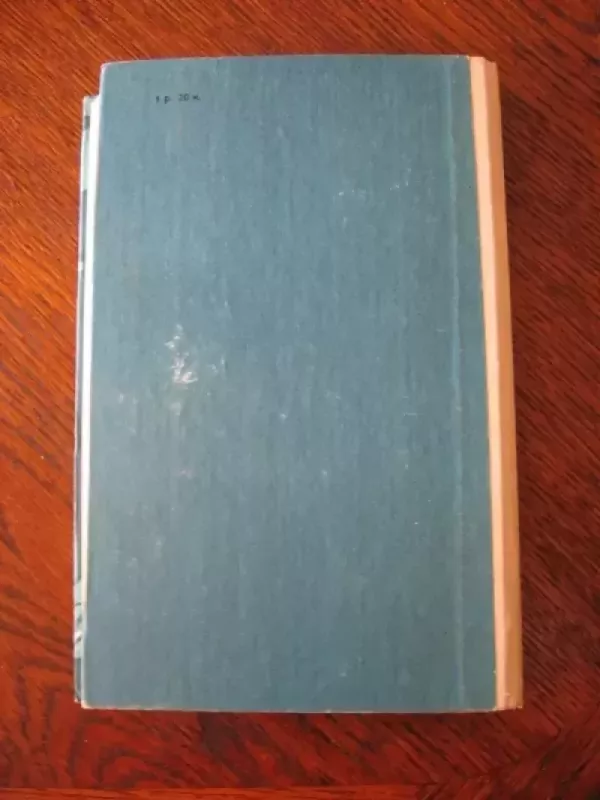 Vėjų kelias - Jurij Ivanov, knyga 5