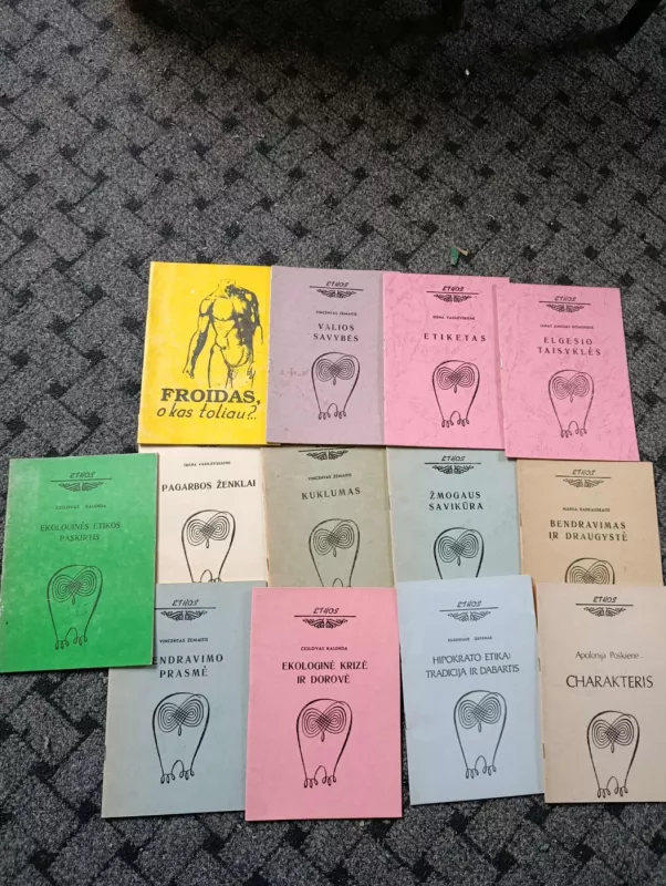 Ethos rinkinys[13vnt] - Autorių grupė, knyga 2