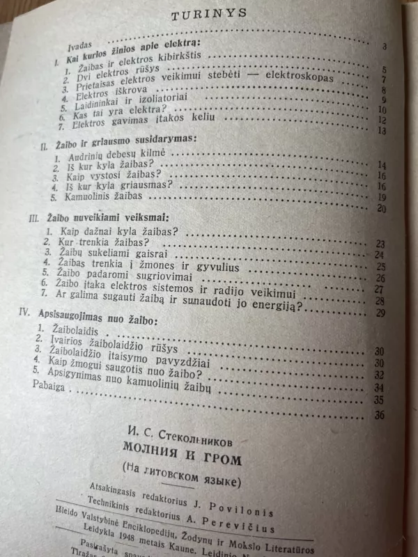 Žaibas ir griausmas - I. S. Stekolnikas, knyga 5