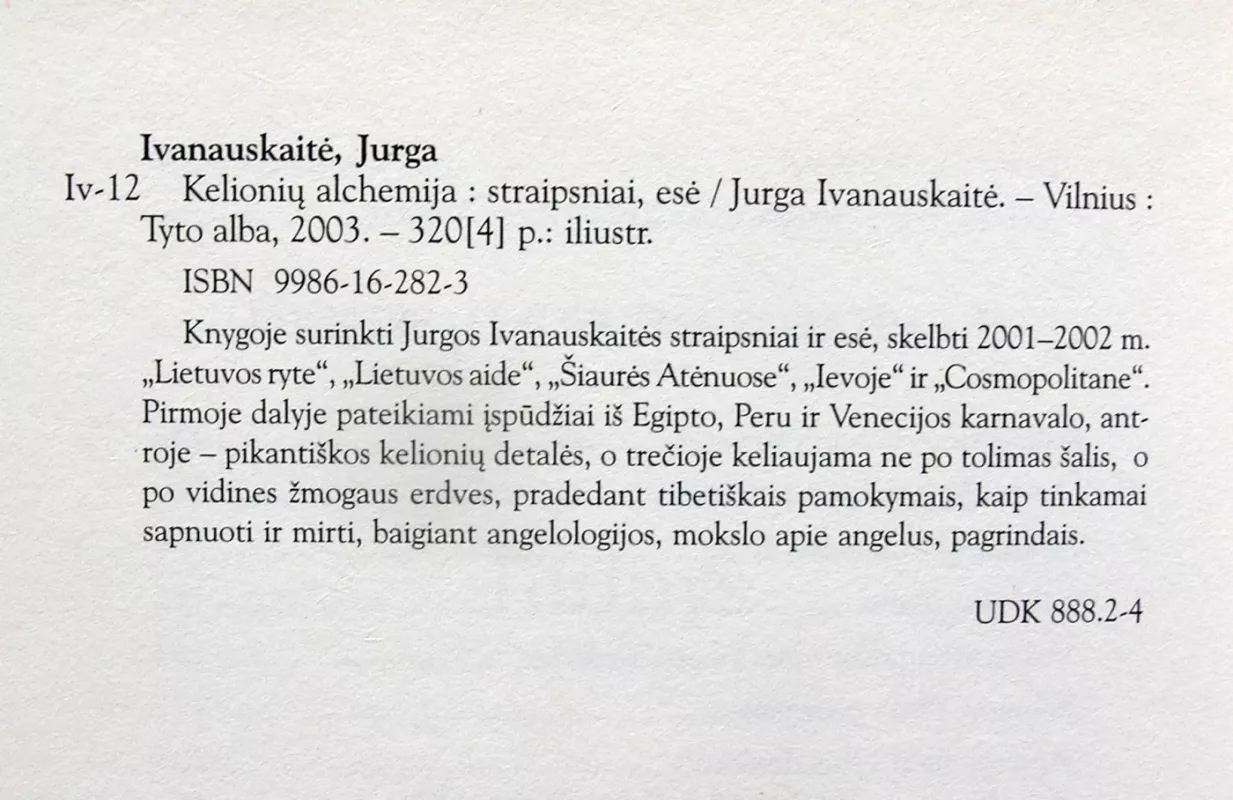 Kelionių alchemija - Jurga Ivanauskaitė, knyga 5