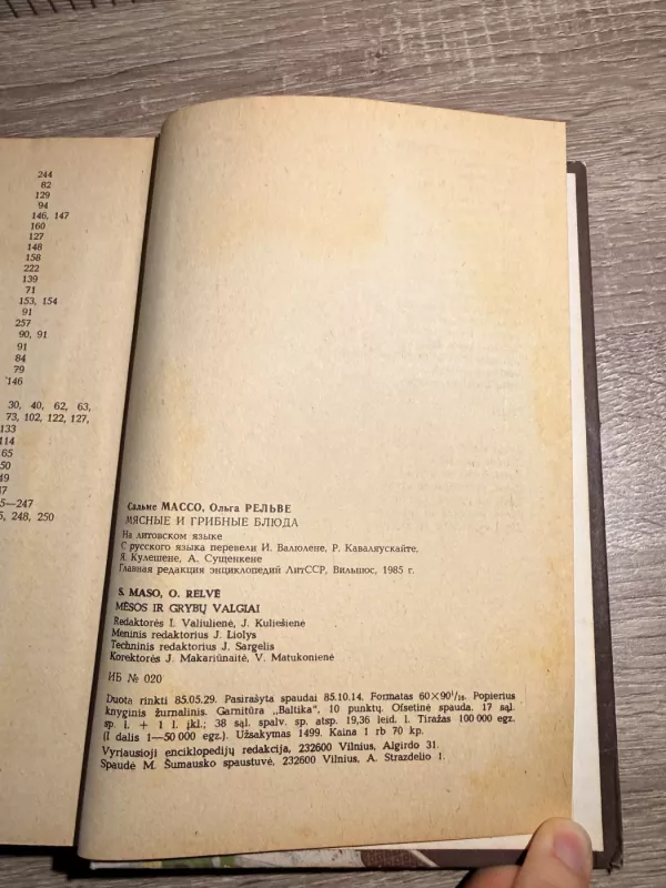 Mėsos ir grybų valgiai - S. Maso, O.  Relvė, knyga 5