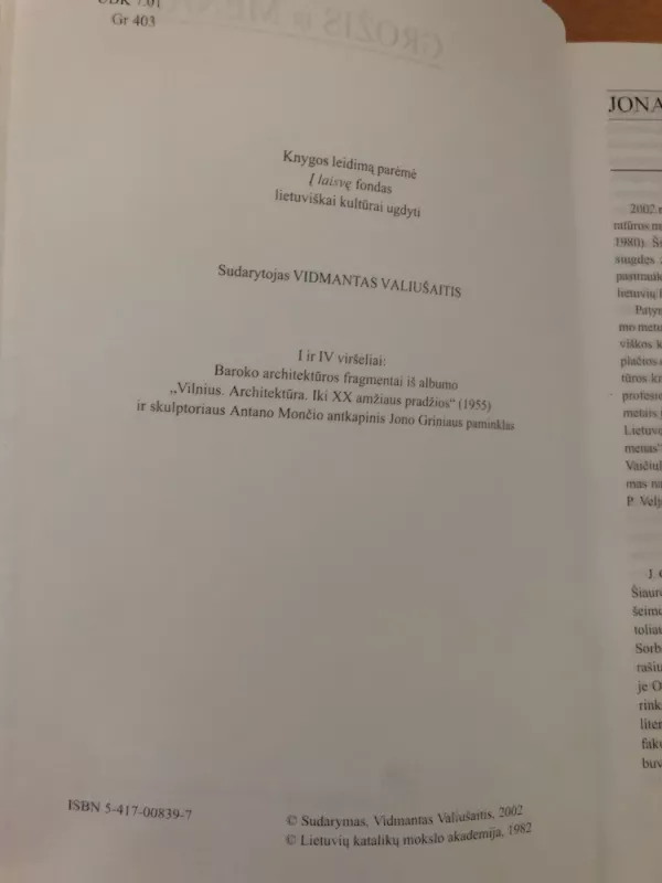 Grožis ir menas - Jonas Grinius, knyga 3