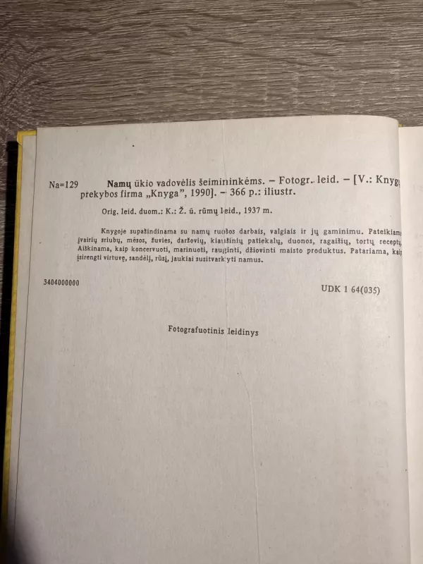 Namų ūkio vadovėlis šeimininkėms - Autorių Kolektyvas, knyga 2