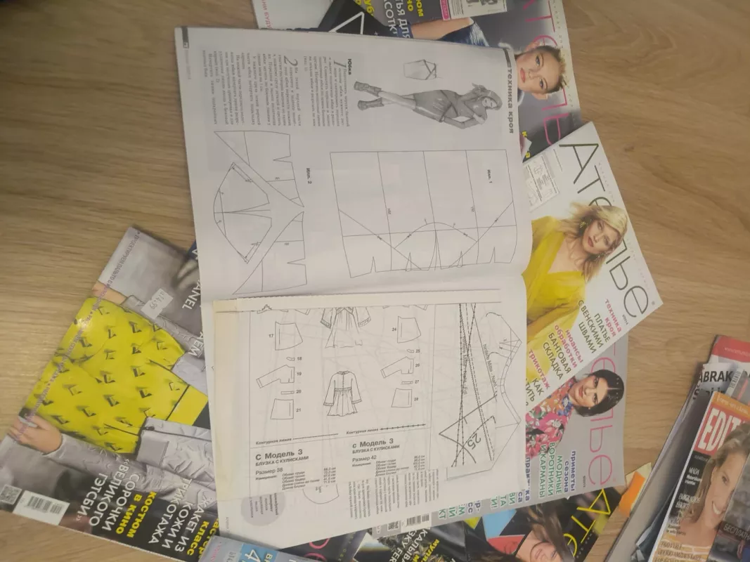 Ateljė - Modanews, knyga 4