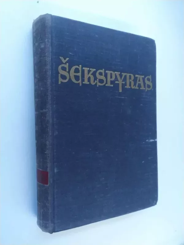 Otelas. Karalius lyras. Makbetas - Viljamas Šekspyras, knyga 2