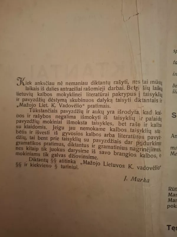 Diktantai pradžios mokyklai - J. Murka, knyga 4