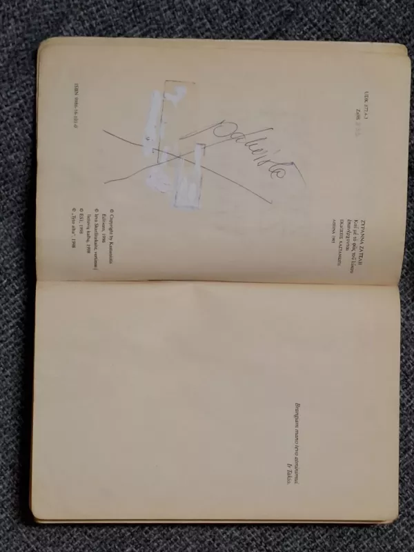 Grįžtantys su vilkų šviesa - Zypanna Zatelh, knyga 6