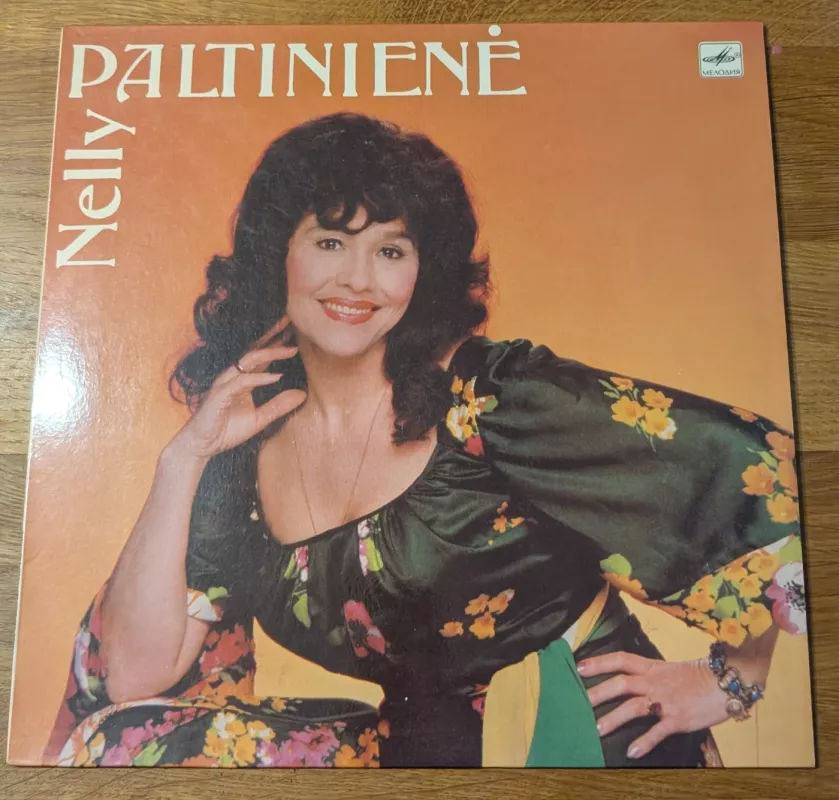 Nelly - Nelly Paltinienė, plokštelė 2
