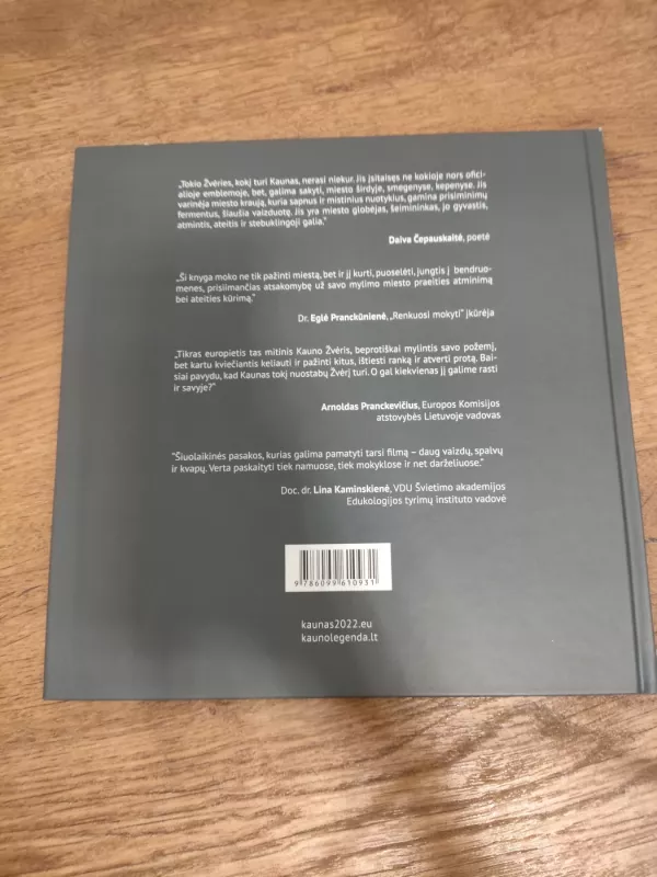 Kauno žvėries pasakų knyga - Rytis Zemkauskas, knyga 4