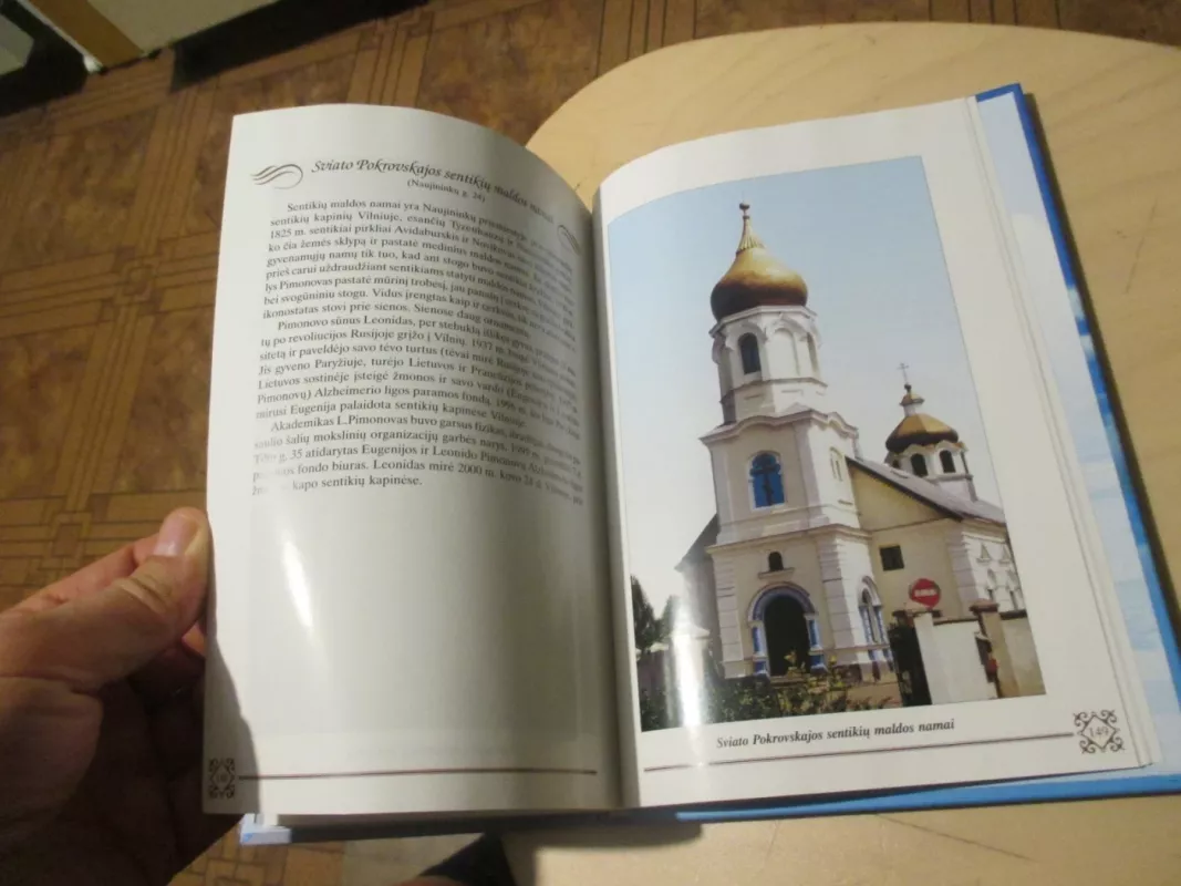 Vilniaus maldos namai - Vytautas Šiaudinis, knyga 5