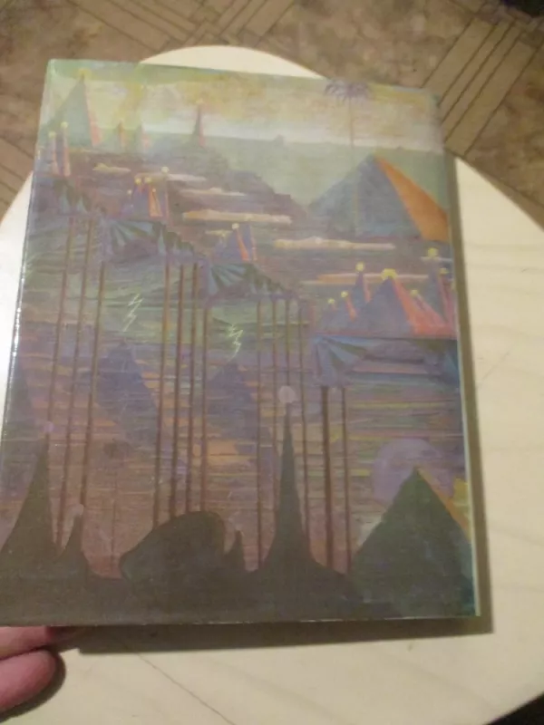 Ramuva, 1989 - Autorių kolektyvas, knyga 5