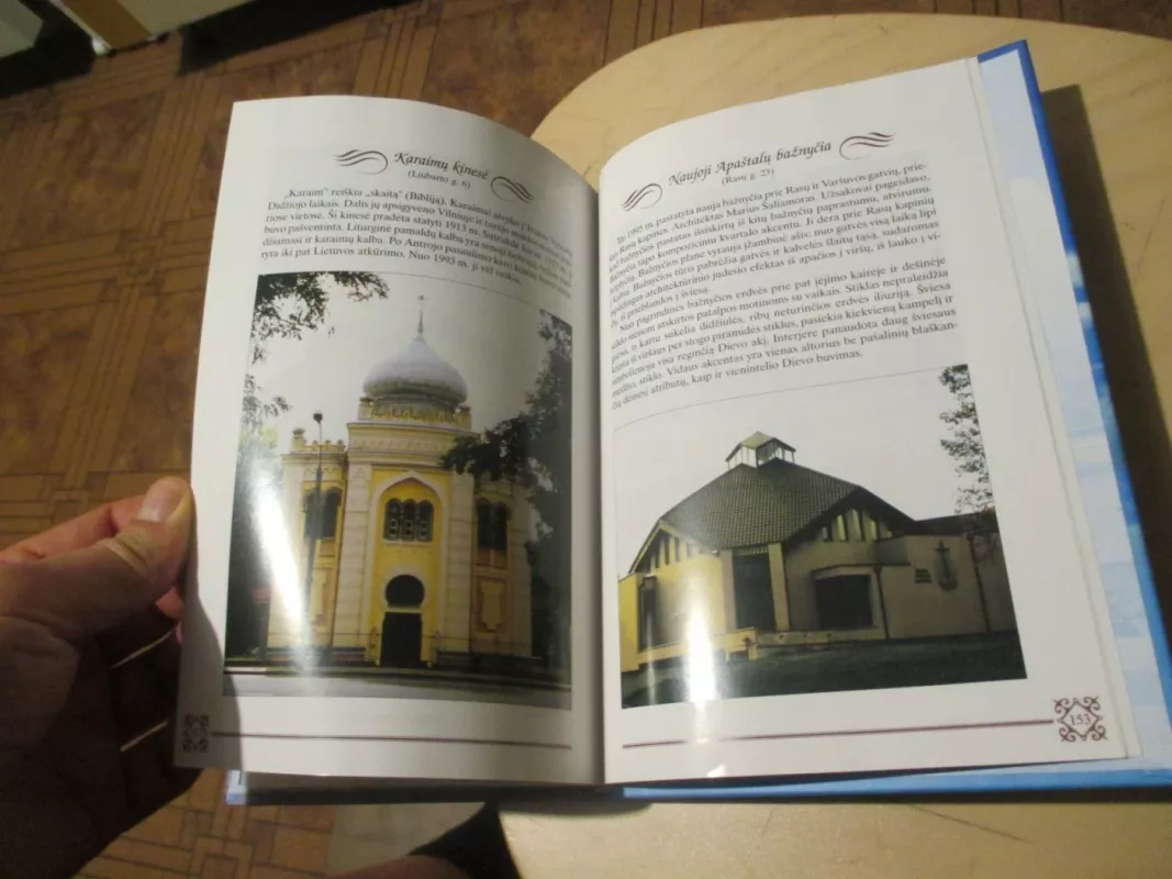 Vilniaus maldos namai - Vytautas Šiaudinis, knyga 6