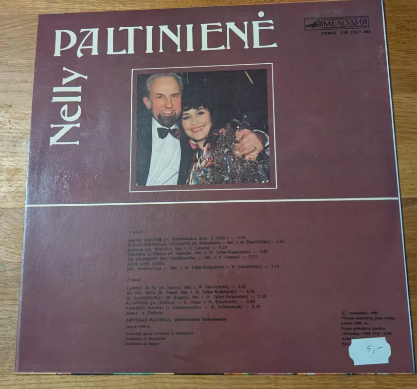 Nelly - Nelly Paltinienė, plokštelė 3