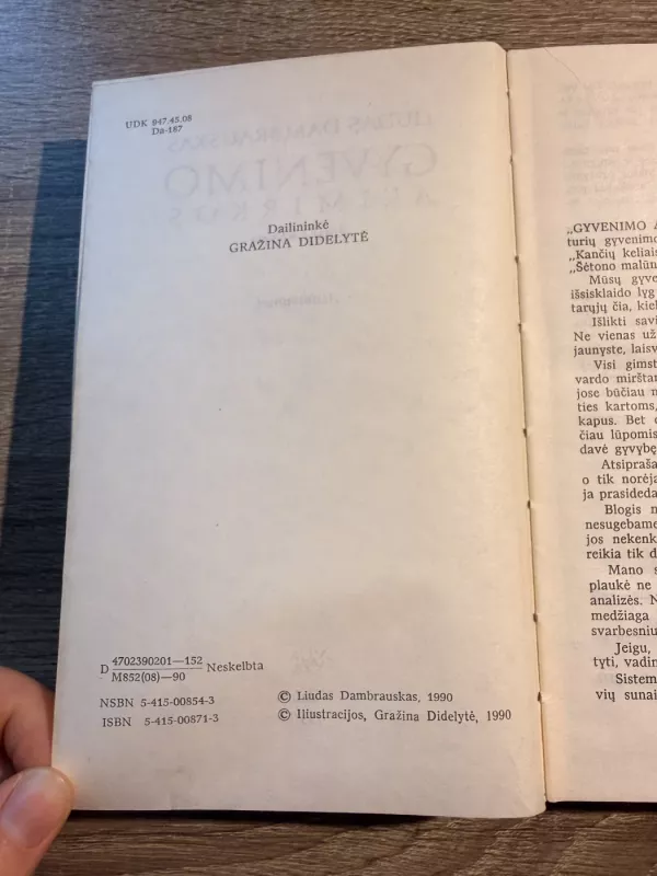 Gyvenimo akimirkos. Pirma knyga - Liudas Dambrauskas, knyga 5
