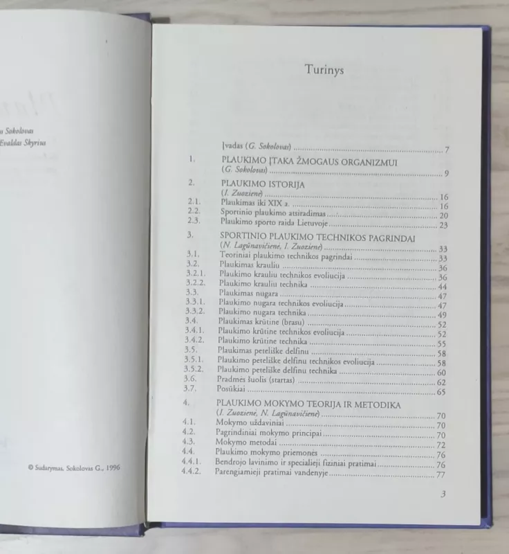 Plaukimas - G.Sokolovas, knyga 3
