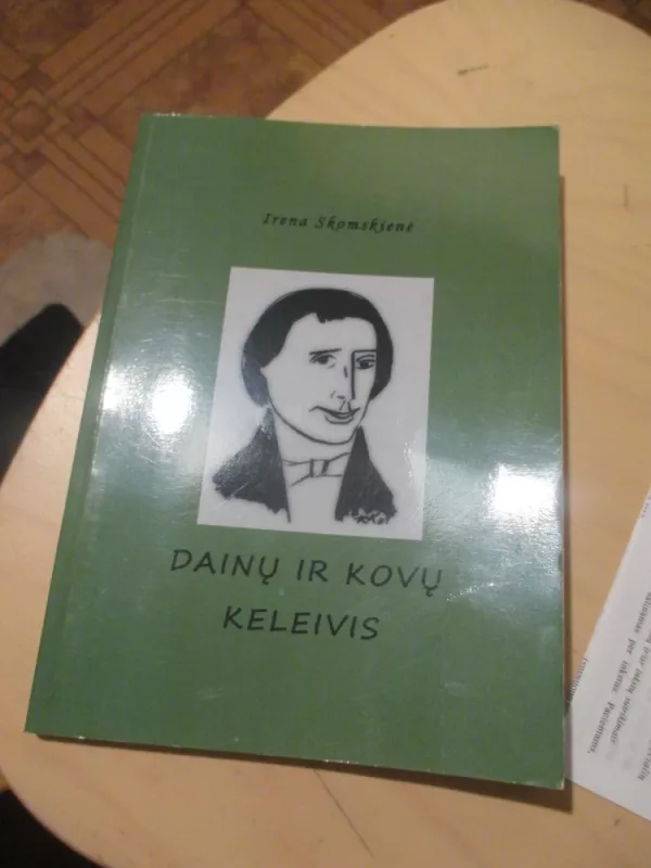 Dainų ir kovų keleivis - Irena Skomskienė, knyga 4