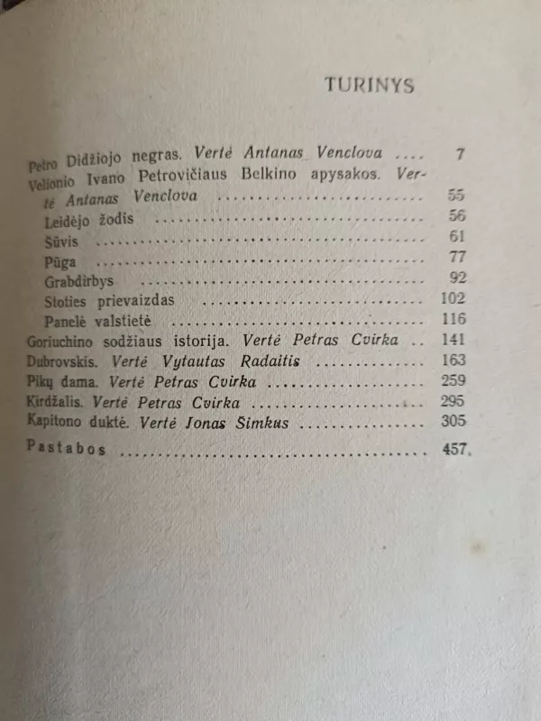 Apysakos - A. Puškinas, knyga 3