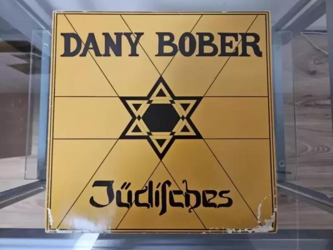 Dany Bober - Jüdisches - Dany Bober, plokštelė 2