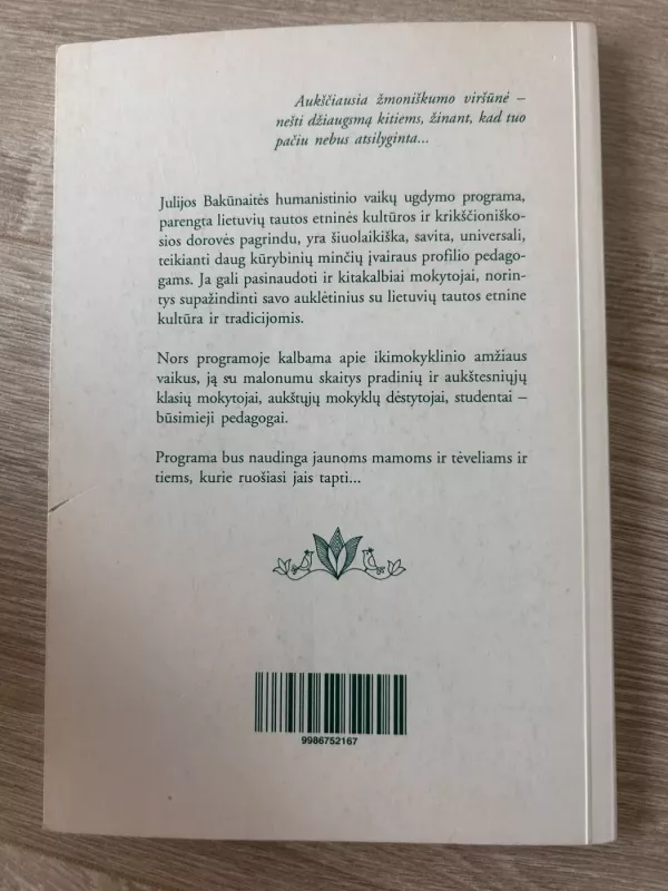 Auginu gyvybės medį - Julija Bakūnaitė, knyga 3