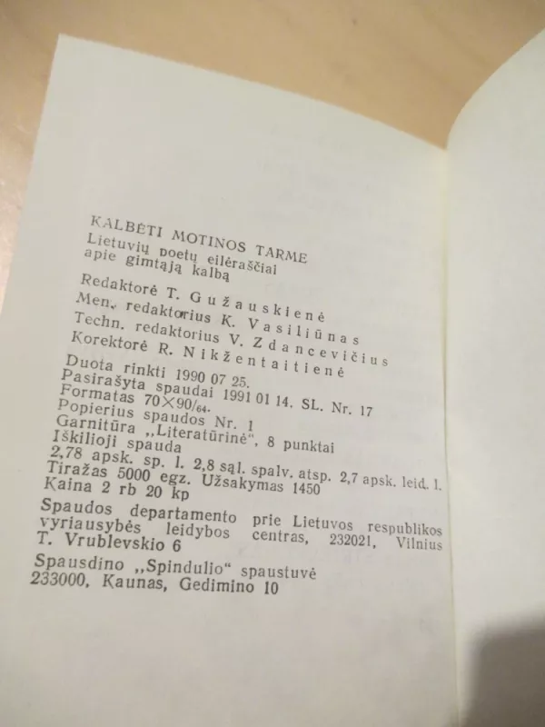 Kalbėti motinos tarme - Albertas Ruzgas, knyga 4