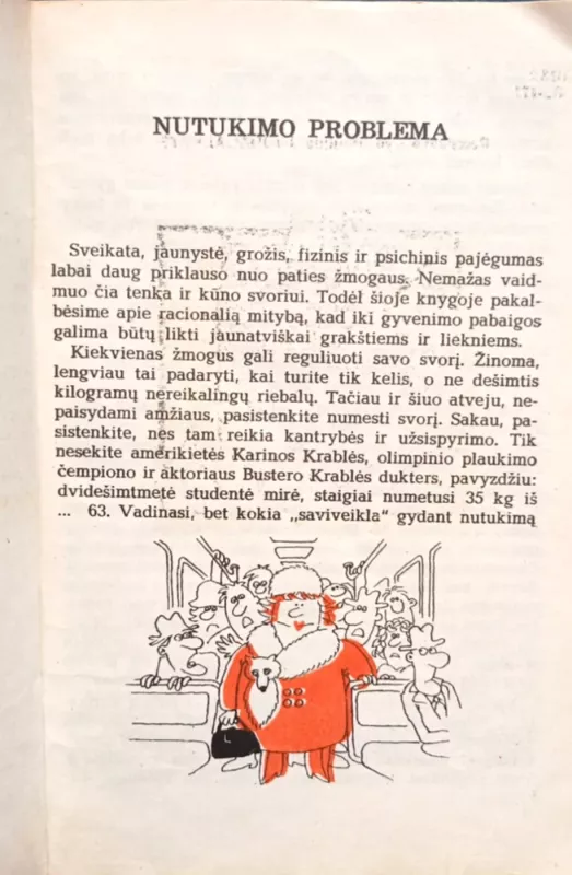 Grožis ir keptuvė - Irena Gumovska, knyga 3
