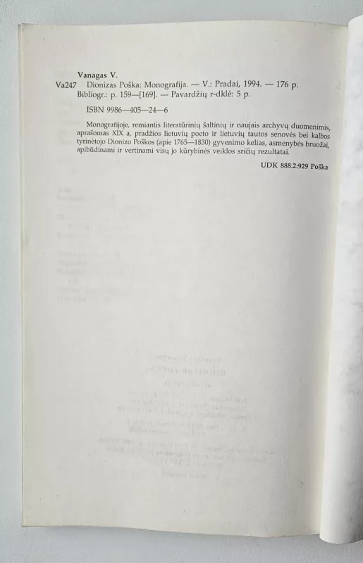 Dionizas Poška - Vytautas Vanagas, knyga 5