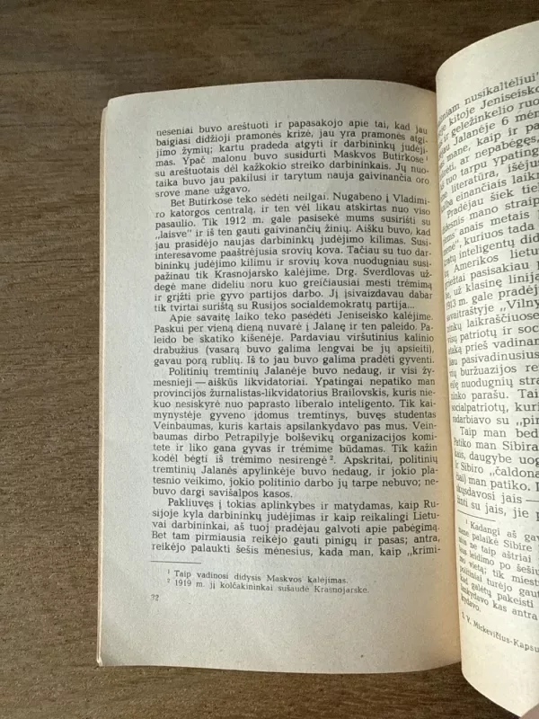 V.Mickevičius- Kapsukas(Mokinio biblioteka) - M. Vaicekauskaitė, knyga 5