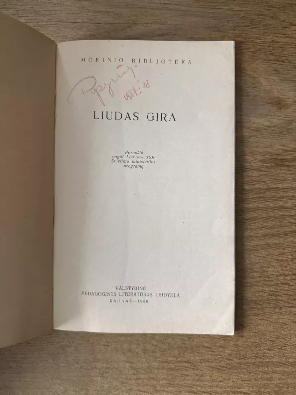 Liudas Gira -  Mokinio biblioteka, knyga 3