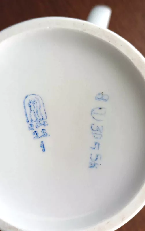 Kavinukas-arbatinukas be dangtelio, 1,4L, RPR - , namai ir interjeras 5