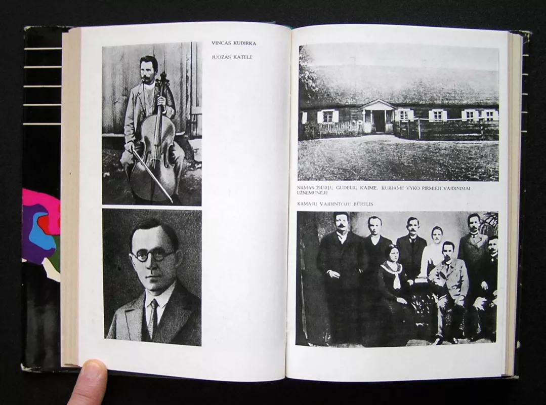 Lietuvių teatro raidos bruožai (1 knyga) - Vytautas Maknys, knyga 6