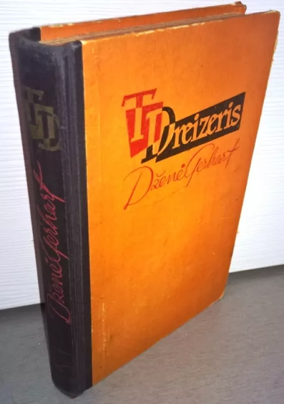 (3 kn.): Džeinė Gerhart; Tvirtovė; Sesuo Keri - Teodoras Dreizeris, knyga 3