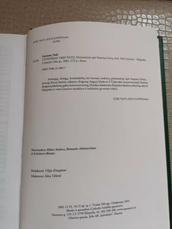 Gyvenimas tarp natų: prisiminimai apie Steponą Gricių - Nelė Gricienė, knyga 3