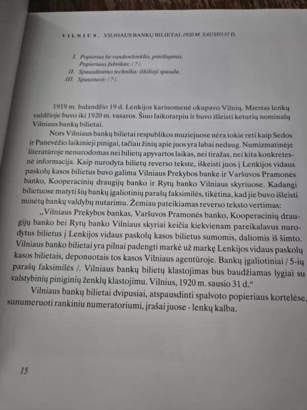 Lietuvos pinigai - Rūta Kuncienė, knyga 6