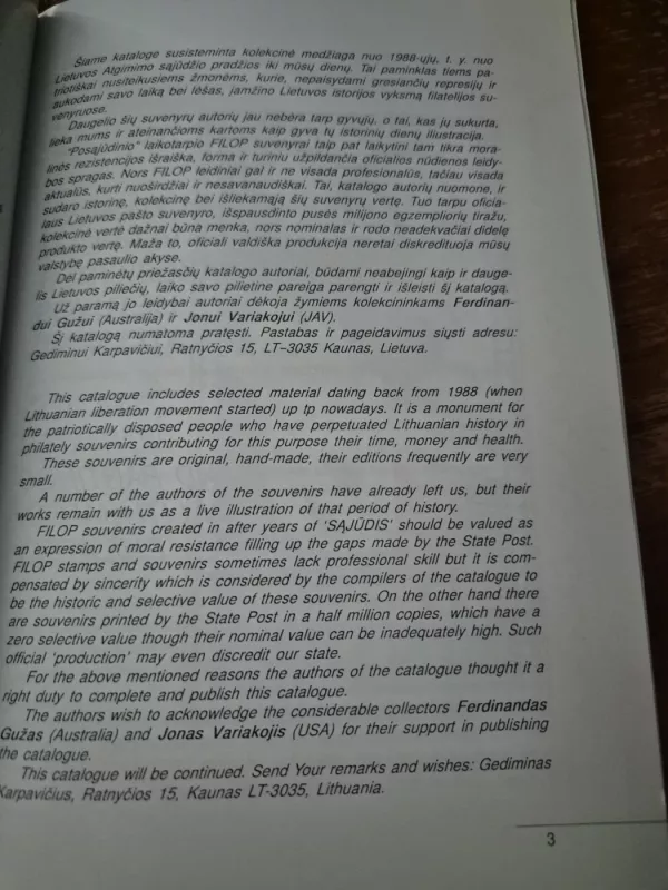 Atgimimo Sąjūdžio Ženklai - Balys Sriubas, knyga 4