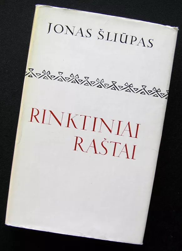 Rinktiniai raštai - Jonas Šliūpas, knyga 2