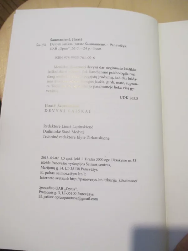 Devyni laiškai - Jūratė Šaumanienė, knyga 5