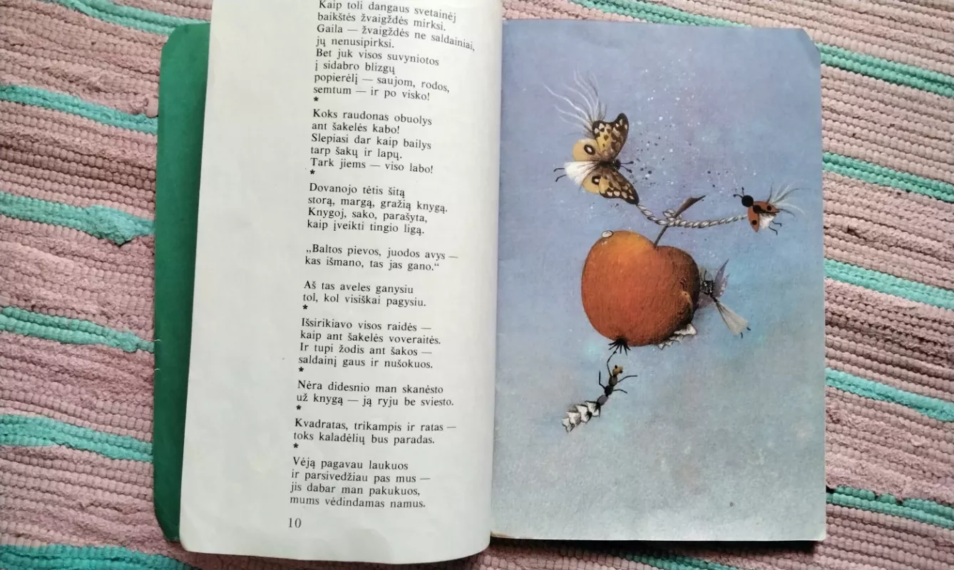 Žalioji poliklinika - Eduardas Mieželaitis, knyga 3