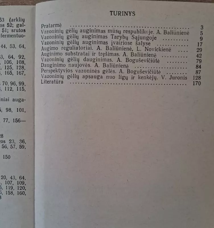 Vazoninės gėlės - A. Baliūnienė, A. Boguševičiūtė, V. Juronis, L. Novickienė, knyga 3