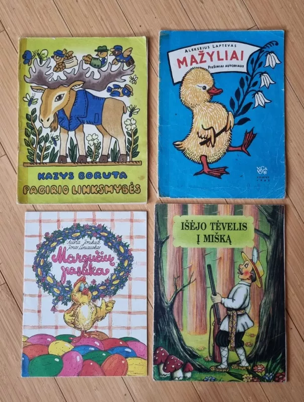 Keturios eilėraščių knygos vaikams - rinkinys - Kazys Boruta, Aleksejus Laptevas, Aušra Jonikaitė, Jonas Liniauskas, knyga 2