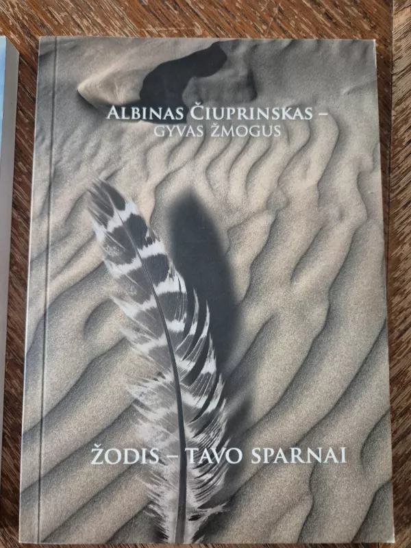 Albinas Čiuprinskas 3 eilėraščių knygos - Albinas Čiuprinskas, knyga 4